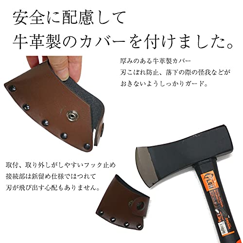 PLOW 薪割り用 手斧 ハンマー斧 HMR1300 1300g 390mm