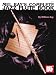 Complete Jazz Flute Book