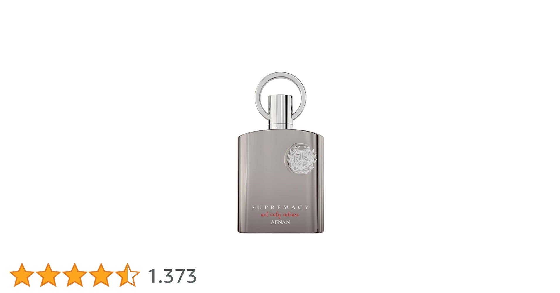 AFNAN サプレマシー ノット オンリー インテンス 150ml Afnan - Supremacy Not Only Intense