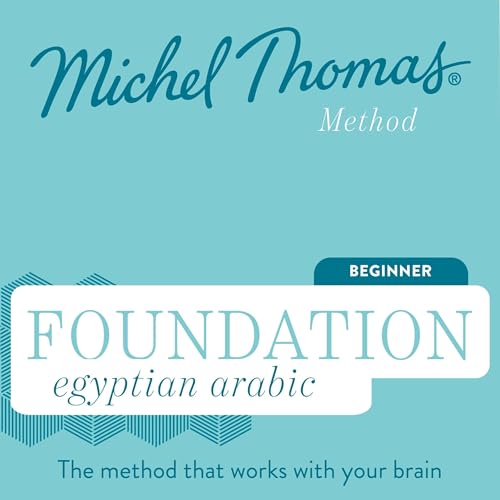 Foundation Egyptian Arabic (Michel Thomas Method) - Full course cover art