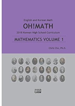 Paperback Mathematics Volume 1- English Korean Math- Oh!Math: 2018 Korean High School Curriculum Book