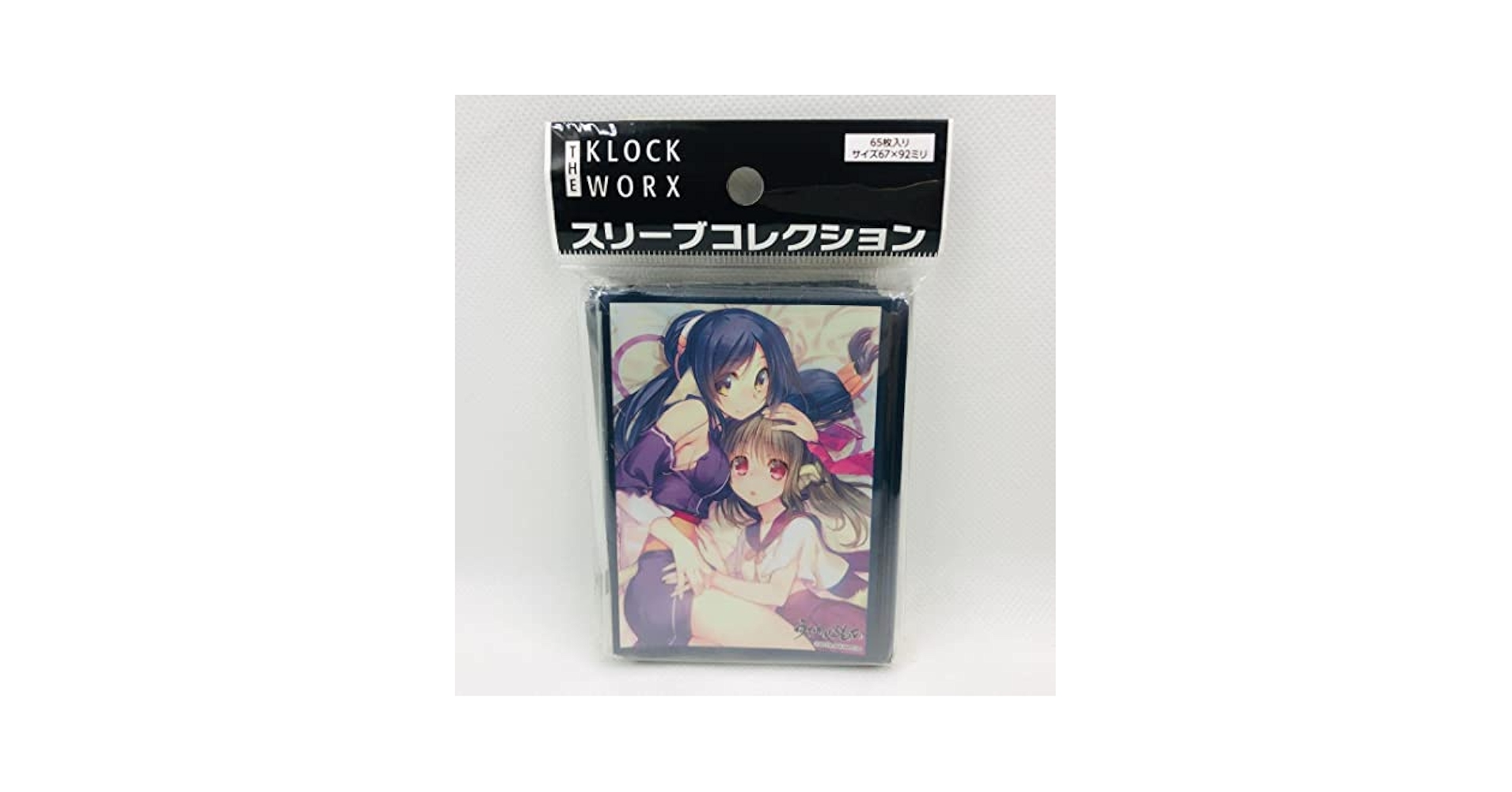 Amazon.co.jp: クオン&ネコネ うたわれるもの 偽りの仮面