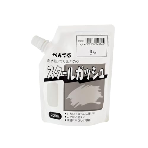 ちえる アゲハ 蝶 透かし模様 シルバー925 ペンダント ネックレス