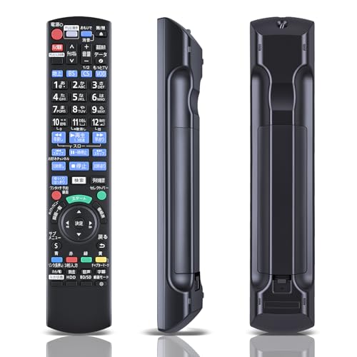 WHENFOR �u���[���C���R�[�_�[�����R�� �p�i�\�j�b�N�p�̃����R�� N2QAYB000994 DMR-BRW1000 DMR-BRZ2000 DMR-BRZ1000�Ή� �݊������R��