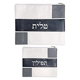 Taschen mit den Worten Tallit und Tefillin bestickt in Hebräisch.