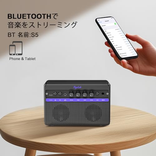 POGOLAB ギターアンプ 小型 2*8W の商品画像 4