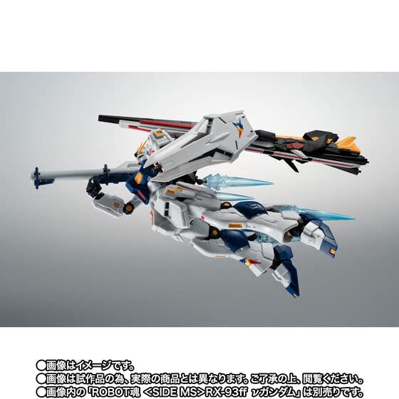 Amazon | ROBOT魂 ＜SIDE MS＞ RX-93ff νガンダムオプション