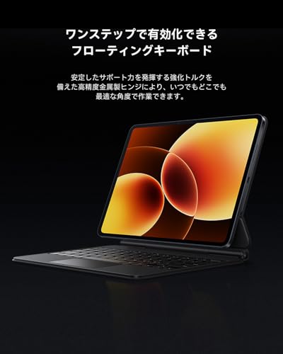 Amazon.co.jp: Xiaomi(シャオミ): タブレットアクセサリー