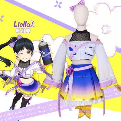 ラブライブ スーパースター Liella 葉月 恋 出演服 3 Amazon.co.jp: ラブライブ スーパースター Liella 葉月 恋 出演