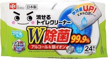 東芝 SCS-T260 温水洗浄便座 クリーンウォッシュ パステルアイボリー Amazon | 東芝 温水洗浄便座 クリーンウォッシュ SCS-T160