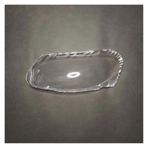 �w�b�h���C�g�n�E�W���O �ɓK������ �}�c�_ MX-5 MX5 2005 2006 2007 2008 �Ԃ̃t�����g�w�b�h���C�g�V�F���w�b�h�����v�J�o�[���������v�V�F�[�h�K���X�����Y�����v�V�F�[�h ���������Y�J�o�[(�E)