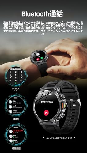 JUSUTEK 2025 新登場 アウトドアスポーツ多機能スマートウォッチ通話機能付き,1.80インチAMOLED全金属大サイズ腕時計，懐中電灯,センサー機能，Bluetooth5.2,smart watch,軍用規格,防塵防水,耐衝撃,音楽制御,音楽再生,電卓,Line通知,着信表示,iphone&コンパチブル対応,贈り物,日本語対応,日本語説明書付き (銀鋼)