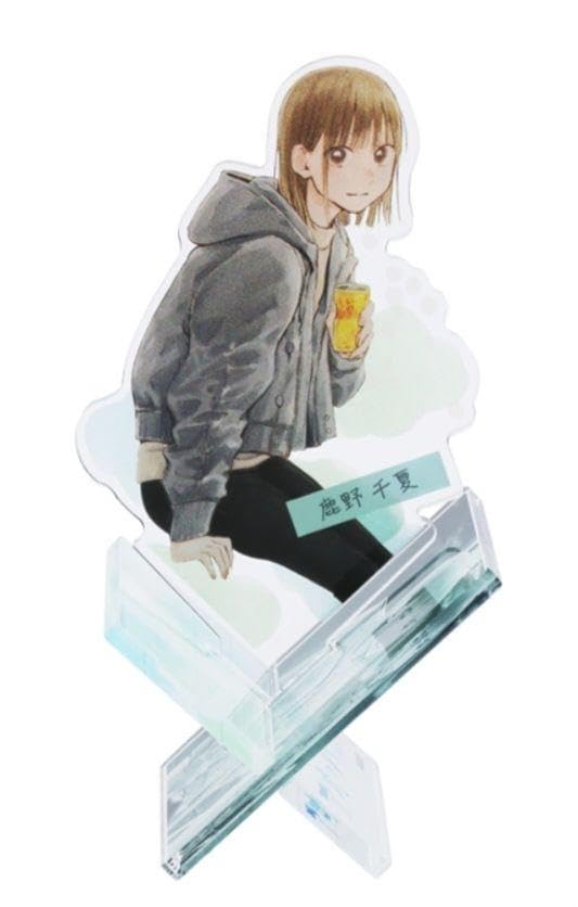 アオのハコ 鹿野千夏 アクリルXフィギュア Amazon.co.jp: ちょこのせ プレミアムフィギュア 鹿野千夏 アオ