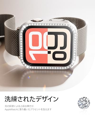 NIMASO Apple Watch用 ケース 40mm 【キラキラカバー】 アップルウォッチ 6/5/4/SE/SE2/SE3対応 40mm ケース apple watch6/5/4/SE/SE2/SE3対応 保護カバー ガラスフィルム 一体型 ポリカーボネート素材 全面保護 装着簡単 スターライト NWC26C2116