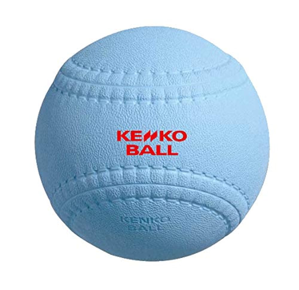 Amazon | ナガセケンコー(KENKO) プレイキャッチボールⅡ ハード