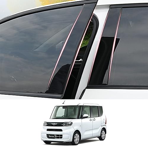 Amazon | ZdeduoCar ダイハツ 専用設計新型タント タントカスタム