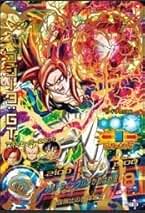 Amazon.co.jp: ゴジータgtカード