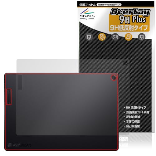 �~���r�b�N�X ASUS ProArt PZ13 HT5306QA �V�� �Ή� �ی� �t�B���� PET�� ���d�x 9H �ᔽ�� �����K���X�����̍d�x ���{��