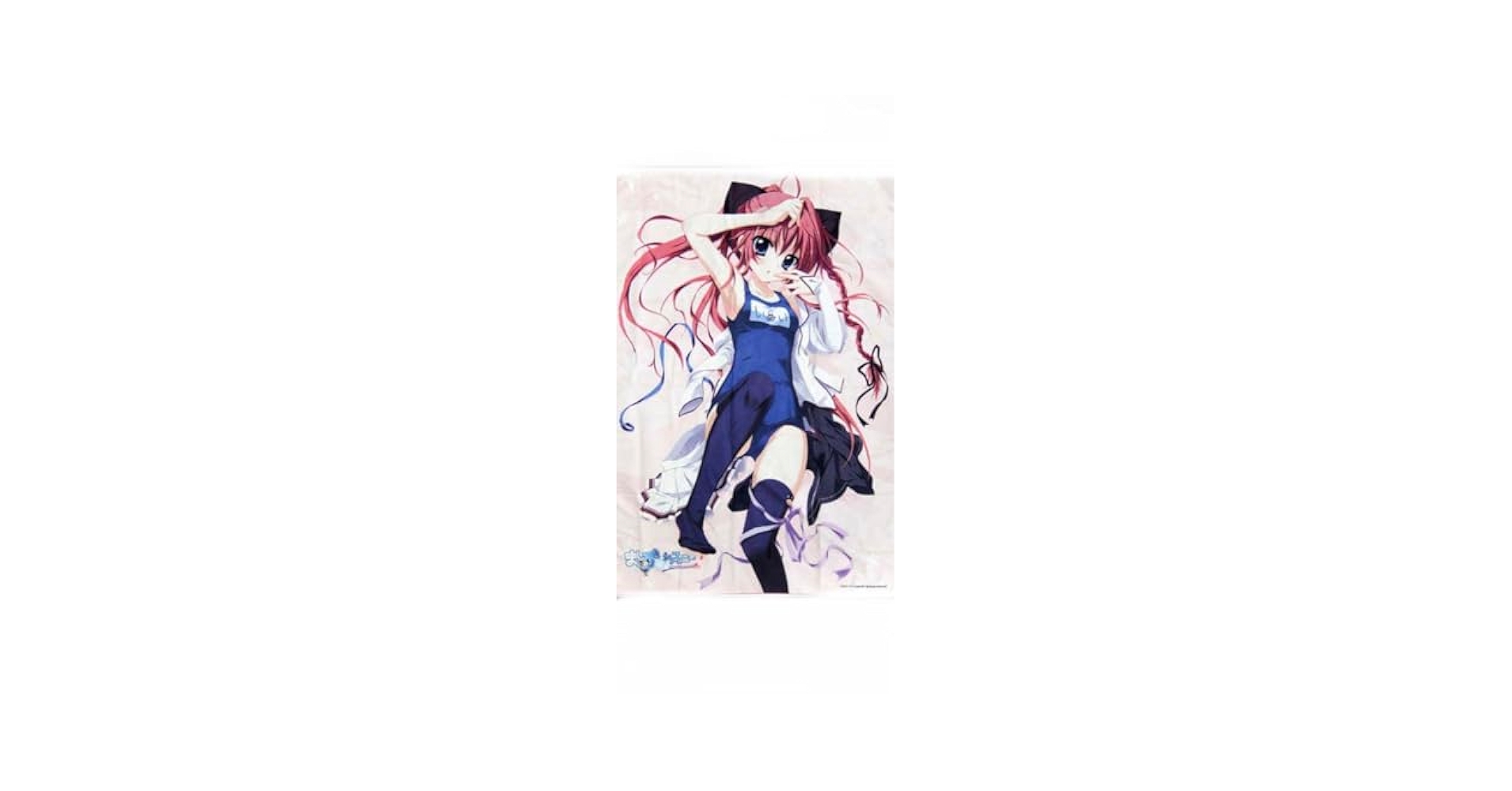 ㊕【ましろ色シンフォニー】乾紗凪 大判タオル&バスタオル/タペストリー Amazon.co.jp: ましろ色シンフォニー 乾紗凪 ビッグサイズタオル