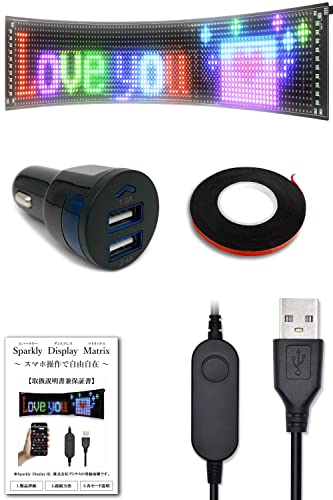 Sparkly Display Matrix Xp[N[fBXvC}gbNX LED df ^ ` Ŕ ~j LEDpl _ {[h ^ USBP[u d ʃe[v {t Ȗ p t \