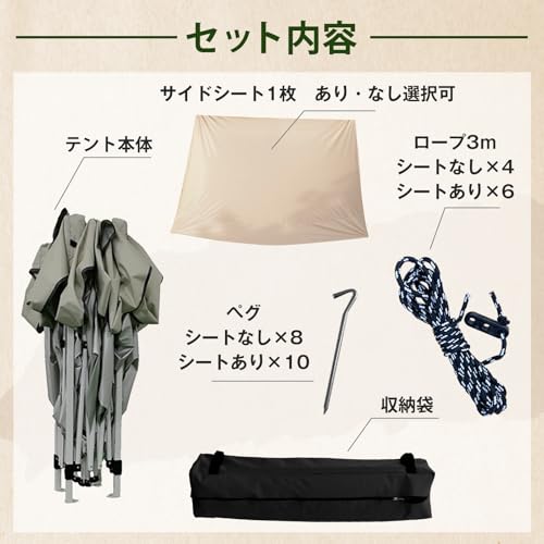 kaitou ワンタッチタープテント テント タープテント ワンタッチ 日よけ キャンプ アウトドア レジャー用品 紫外線 公園 遠足 運動会 花見 3m×3m ブルー [並行輸入品] 18枚目