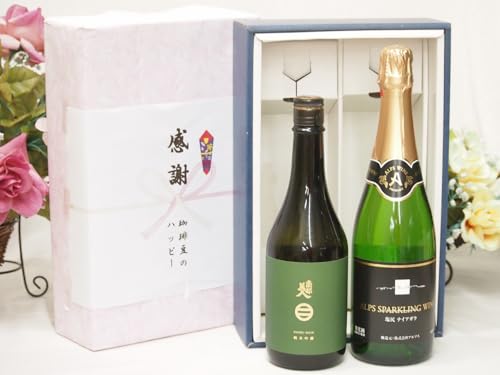 ~̑蕨Ε ӂ̑蕨{bNX |ۗ암lƍYCZbg(KiCAKXp[NOCÌ(쌧)720ml{암lċ (茧)720ml