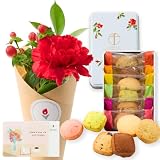 bloomee(ブルーミー) 銀座千疋屋 フルーツクッキー ＆ 季節の お花 が届く引換券 セット (お菓子 クッキー 生花 花) ギフト お中元 敬老の日 誕生日 プレゼント お祝い 退職祝い (フラワーギフト 花束 ブーケ ミニ)