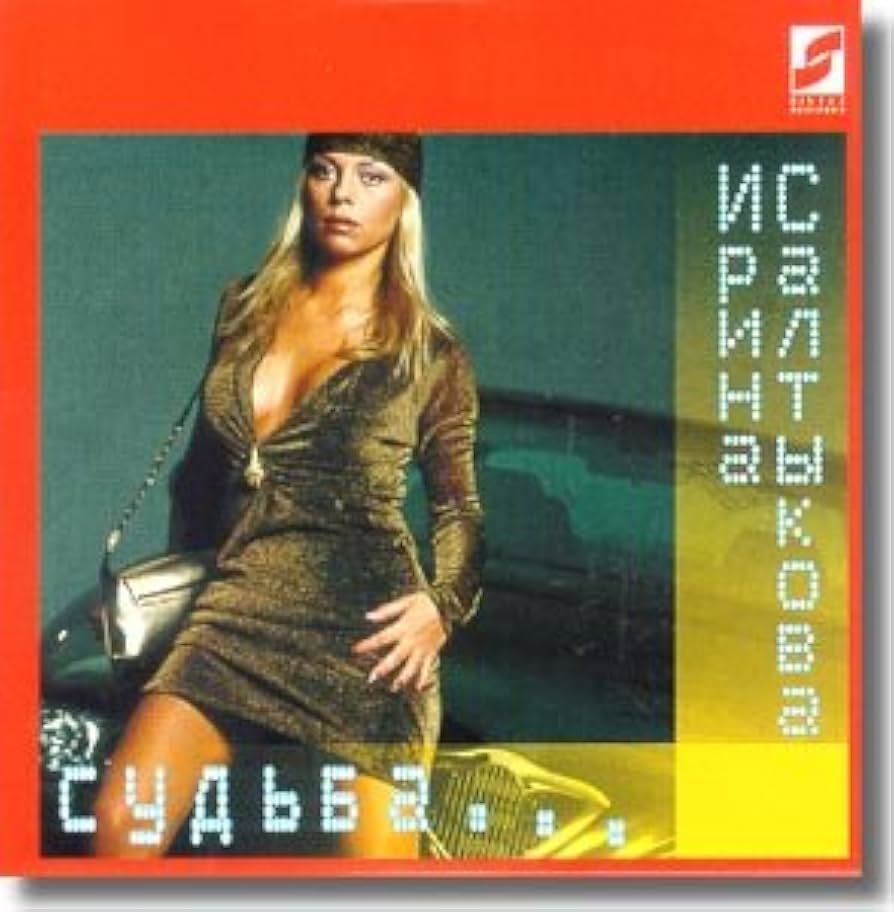 VKda erning spermolizi Rus cumshots uy vazifasi