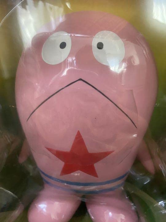 Amazon | オバケのQ太郎 ドロンパ メディコムトイ フィギュア