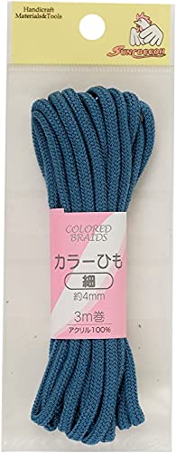 KIYOHARA サンコッコー カラーひも 細 幅4mm×長さ3m アースブルー SUN55-106