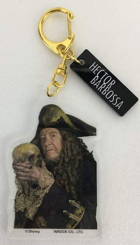 パイレーツ・オブ・カリビアン　ワールド・エンド　コンパスキーホルダー Amazon.co.jp: 《劇場グッズ》パイレーツ・オブ・カリビアン