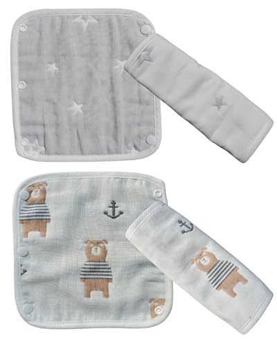 Asway STERLInG 保育のプロ推奨 抱っこ紐用よだれカバー 6重ガーゼ 綿100% 4枚セット A