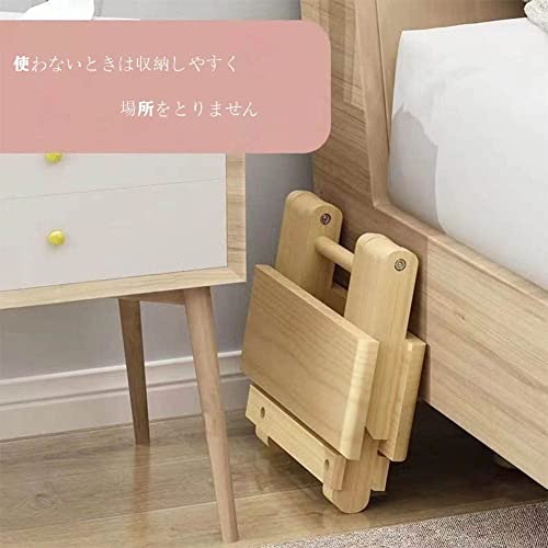 踏み台 ミニ スツール 木製 折りたたみ ローチェア おりたた