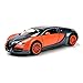 ZHMY 1:32 Bugatti Veyron Alloy Diecast car Model Collection Light&Sound (Orange)