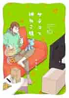 やすこ様　⑥10本 1bn1353.jpg