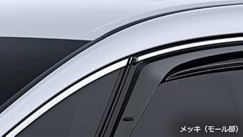 TOYOTA スポーツサイドバイザー　新品 楽天市場】純正 トヨタ TOYOTA 30系クラウンスポーツ
