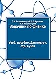 &ETH;&ETH;&deg;&ETH;&acute;&ETH;&deg;&Ntilde;&ETH;&frac12;&ETH;&cedil;&ETH;&ordm; &ETH;&iquest;&ETH;&frac34; &Ntilde;&ETH;&cedil;&ETH;&middot;&ETH;&cedil;&ETH;&ordm;&ETH;&micro;: &ETH;&pound;&Ntilde;&ETH;&micro;&ETH;&plusmn;&ETH;&f
