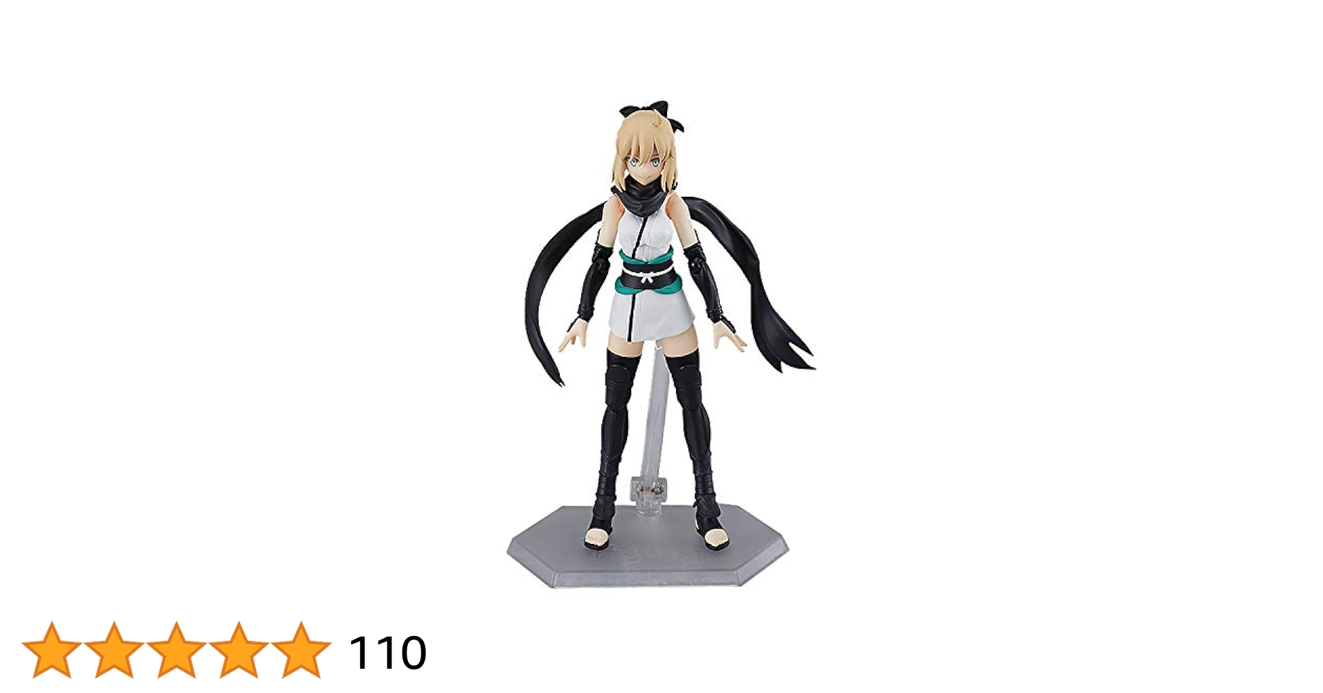 figma 沖田オルタ Fate/Grand Order】figma『アルターエゴ/沖田総司〔オルタ