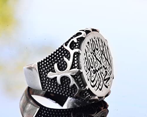 Islamic Ring, Muslim Gift For Men, 925 Solid Sterling Silver Ring For Men, Arabic Ring, Religious Ring, Handmade Statement Ring #TOP2