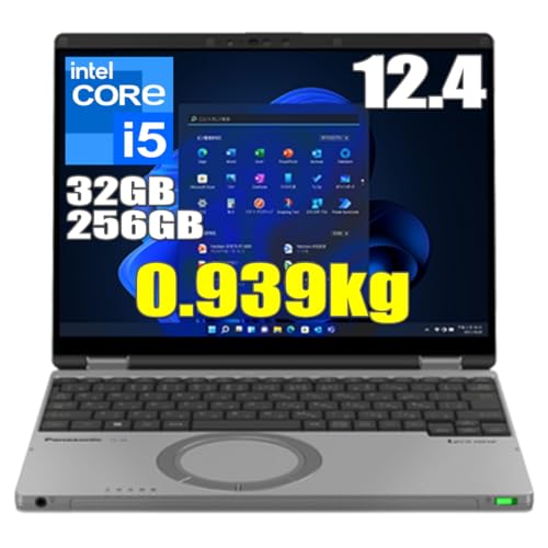 Let's note CF-SR4SUCCP 2TB 32GB 保証有 Let's note CF-SR4SUCCP 2TB