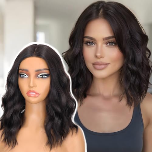 AISI HAIR 14 Inch Auburn Wigs for Women - Shoulder