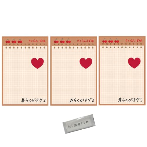 y3܃Zbgz炭O~ iږ jn[g^ O~ 363