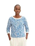 Gemusterter Pullover mit gerafftem Ärmel und mit seitlichen Schlitzen am Saum, Mit Rippbündchen am Rundhalsausschnitt und Ärmelsaum