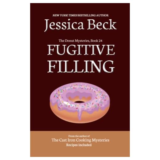 Fugitive Filling (The Donut Mysteries)