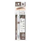 New Born(ニューボーン) パーフェクト