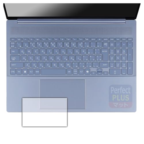 PDAH[ HP OmniBook 5 16-af1000 / 16-ag1000 / 16-bc1000V[Y Ή PerfectShield Plus ی tB [C[Wpbhp] ˒ጸ hw {