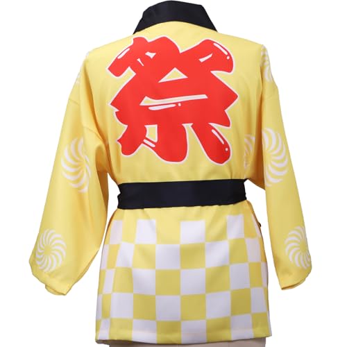 ユニクス 法被 Amazon.co.jp: TOUWA: 法被