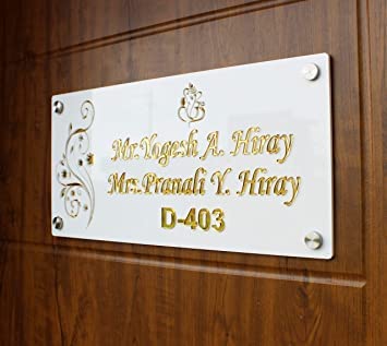 SHREY ENTERPRISES Modern Personalized Designer Acrylic Customised Home Name Plate For Home Decor(HNP-02)