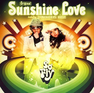 Sunshine Love(DUMMEEZ Mix)
