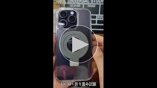 ⭐️iPhone 15 pro max 用 ケース クリア Magsafe対応 Amazon.co.jp: iPhone 15 Pro Max ケース MagSafe対応 クリア 多機能